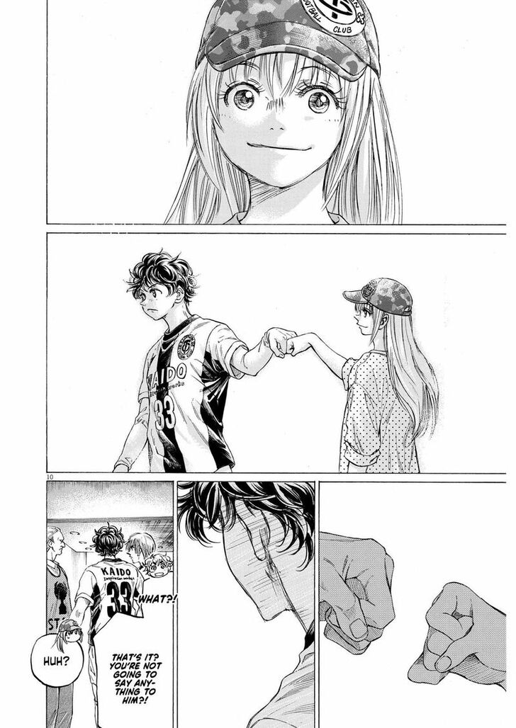 Ao Ashi, Chapter 348 image 10